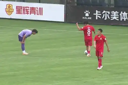 全場回放（官方解說）