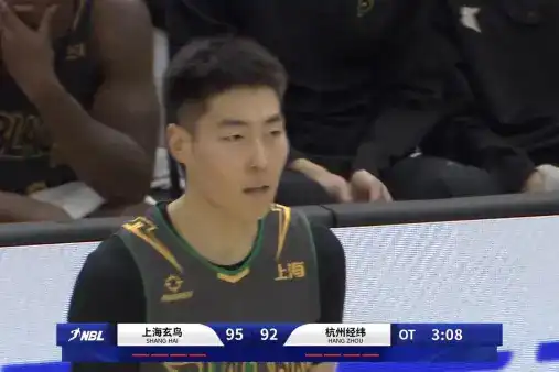 全場回放（官方解說）