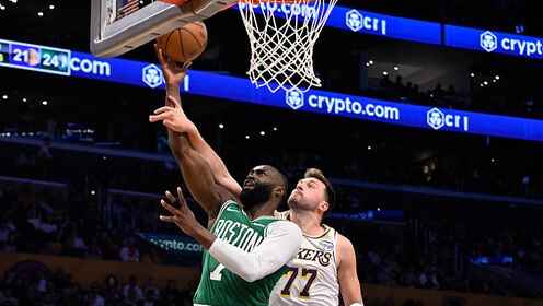 ??綠軍雙殺湖人 布朗32+8+7 詹姆斯43000分里程悲 東契奇25+5