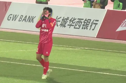 【全場回放】 眉山射天狼隊vs涼山好醫生隊