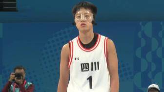 全運女籃U22金牌賽 四川女籃U22 82 - 67 浙江女籃U22 全場集錦