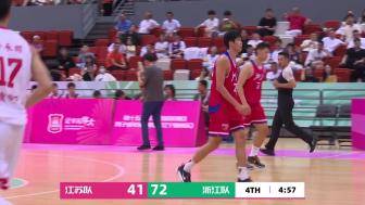 06月06日全运男篮资格赛B组 江苏  51 - 82  浙江 全场集锦