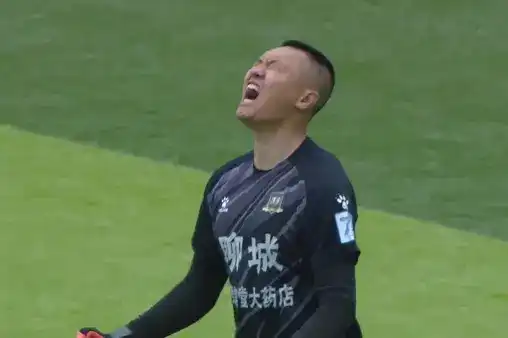 全場回放（官方解說）