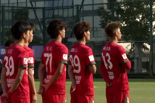 【全场回放】 上海申花U21vs河南俱乐部U21