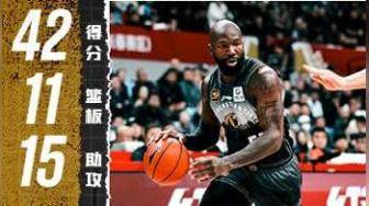  熟悉的味道！吉林瓊斯44分36秒31中13空砍42分11板15助3斷