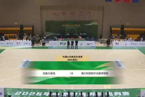 全場回放（原聲）