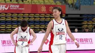 03月02日WCBA俱樂部杯決賽階段D組 四川女籃  72 - 64  山東女籃 全場集錦