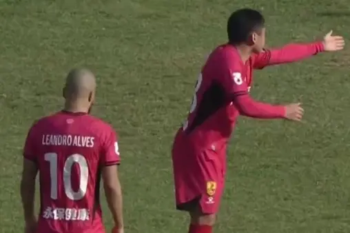 全場回放（官方解說）