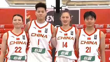三人篮球世界杯 中国女队惜败蒙古 无缘八强全场集锦