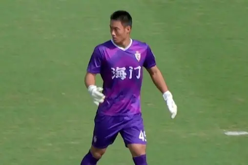 https://img-cdn.namitiyu.com/video/collection/2909ff7d01.jpg