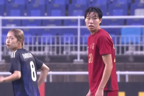 【全场集锦】日本vs中国