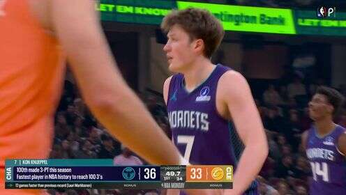 NBA历史最快！克努佩尔生涯第100记三分飚中！