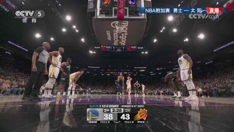 [CCTV]04月18日NBA附加赛6 勇士 - 太阳 全场录像