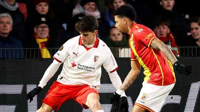 歐聯-雙發均無建樹 前進之鷹0-0布拉加