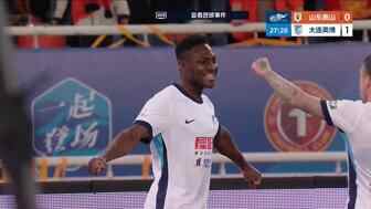  大連1-0領先泰山！毛偉杰搶斷立功 馬萊萊補射空門破僵局