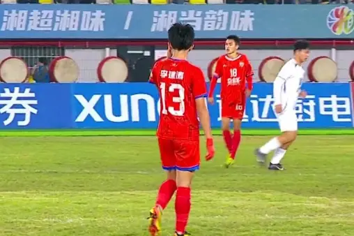 全場回放（官方解說）