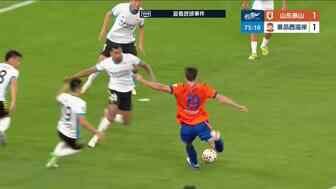  泰山1-1扳平比分！澤卡抽射破門