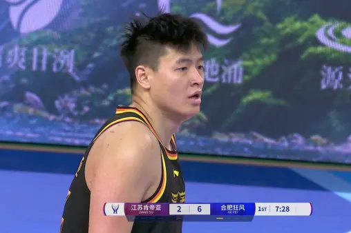 全场回放（原声）