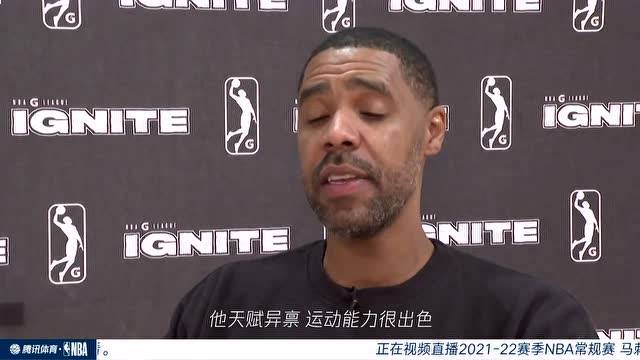 [腾讯国语] 11月19日NBA常规赛 马刺vs森林狼 第三节 录像