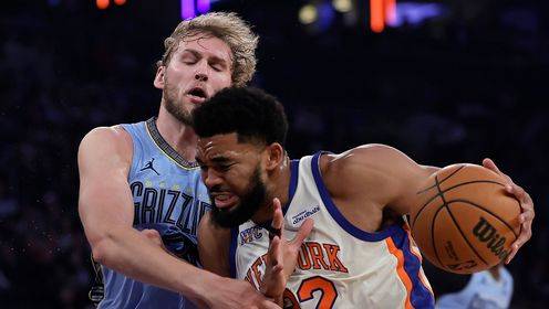 ?尼克斯击退灰熊迎5连胜 布伦森32+5+10 莫兰特16分8失误