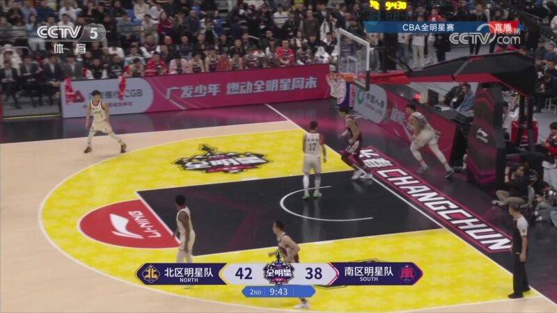 捷克北部明星队vs捷克南部明星队 [CCTV全场集锦]🏀全明星正赛-邹雨宸23+5当选MVP 徐杰25分 北区大胜南区