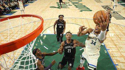 ?雄鹿7人上双胜篮网终结七连败 字母哥19分钟29+8 沃尔夫22分