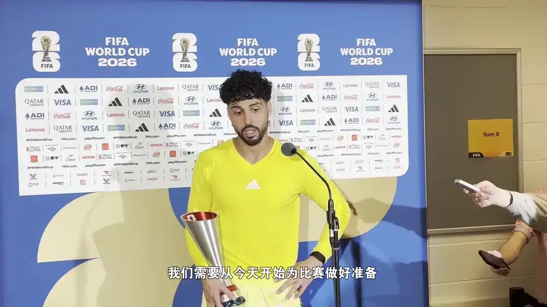 卡塔尔门将阿布纳达：我们需要做好准备迎接后面的比赛