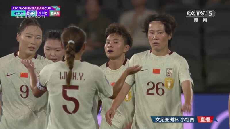 女足亞洲杯-開門紅！中國女足2-0孟加拉國女足下輪戰烏茲 王霜、張睿遠射建功