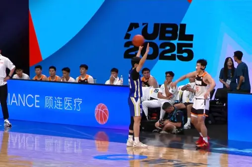 全场集锦