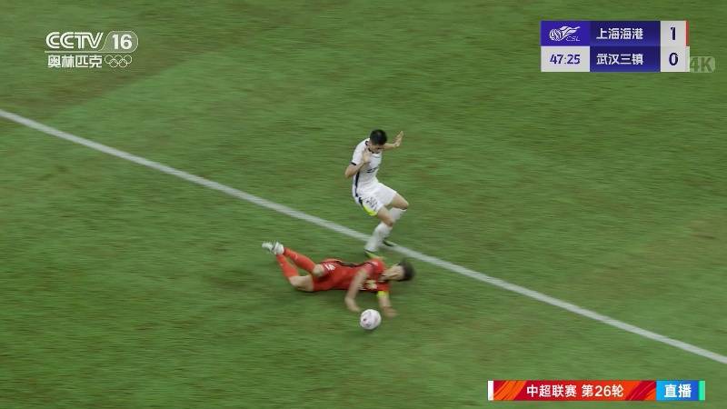 09月26日  中超第26輪 上海海港vs武漢三鎮(zhèn) 全場錄像