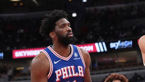 辜負球隊信任！恩比德末節(jié)5中0全場21中7得到20分6板3斷4帽！