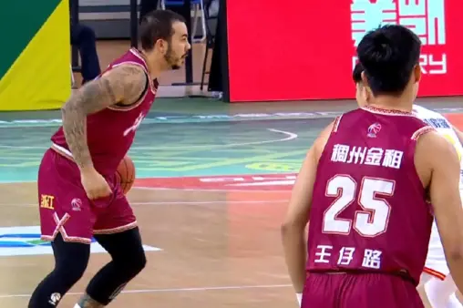 全場(chǎng)集錦