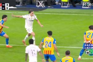 太逆天了！卡雷拉斯不講理世界波破死角，皇馬4球領(lǐng)先！