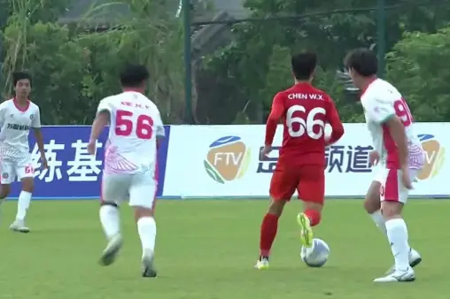 【全场回放】 昆明城星U21vs梅州客家U21