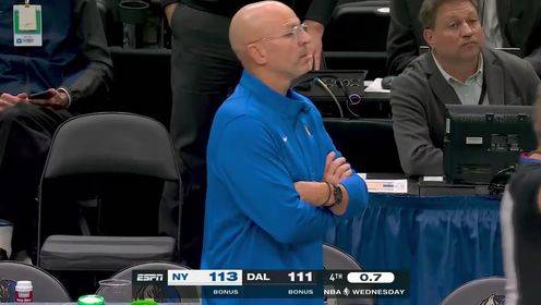 裁判搶戲了…獨行俠跑出極限戰術，但布威絕平上籃被吹進攻犯規！