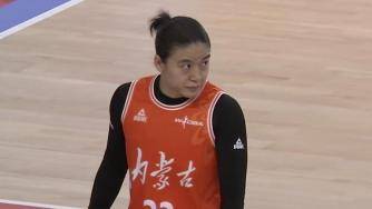  03月11日WCBA季后賽1/4決賽G2 內蒙古女籃80-70新疆女籃 全場集錦