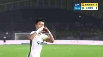 [进球视频] 李昊也无能为力了！林良铭破门，国安1-1扳平比分