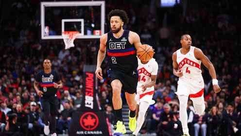 ??活塞輕取猛龍迎3連勝 坎寧安28+7+9 里德22+5 奎克利18+5