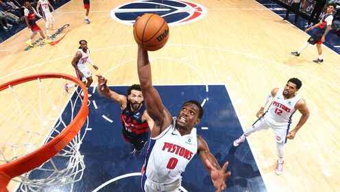 ??活塞送奇才14連敗 杜倫三節(jié)24+11 武克切維奇21分 薩爾12中1