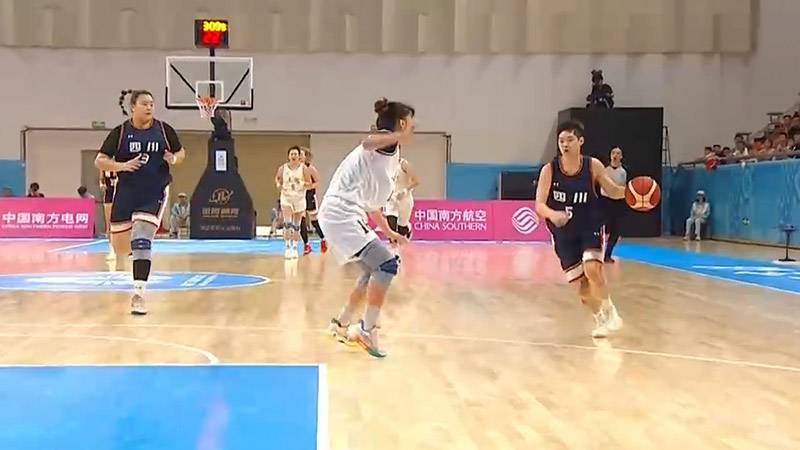 全运女篮小组赛 上海全运女篮 - 四川全运女篮 全场录像