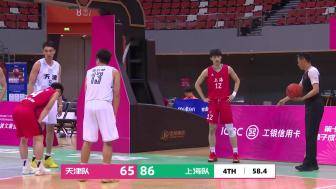 06月11日 全运男篮资格赛B组 天津  65 - 91  上海 全场集锦