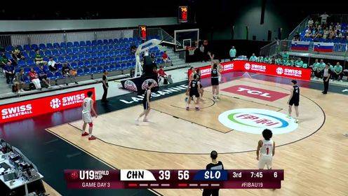 ??U19男籃世界杯-郇斯楠12+4 中國U19男籃負斯洛文尼亞吞3連敗