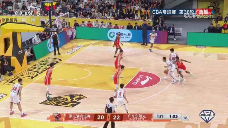 ??廣東力克廣廈升到第四 奎因29+6+6 徐杰13分 胡金秋16+10