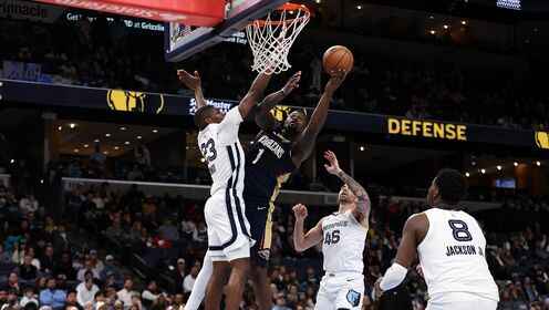 ??鵜鶘3人20+力克灰熊結束3連敗！貝36分 墨菲32分 JJJ26+12