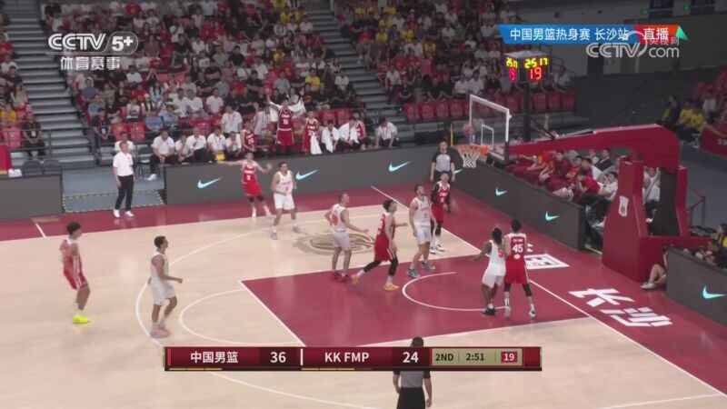  熱身賽長沙站第二場：中國VS塞爾維亞FMP俱樂部隊