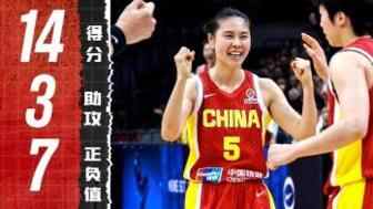 單騎救主！王思雨最后時刻內外開花連得9分定勝局 全場拿14分3助