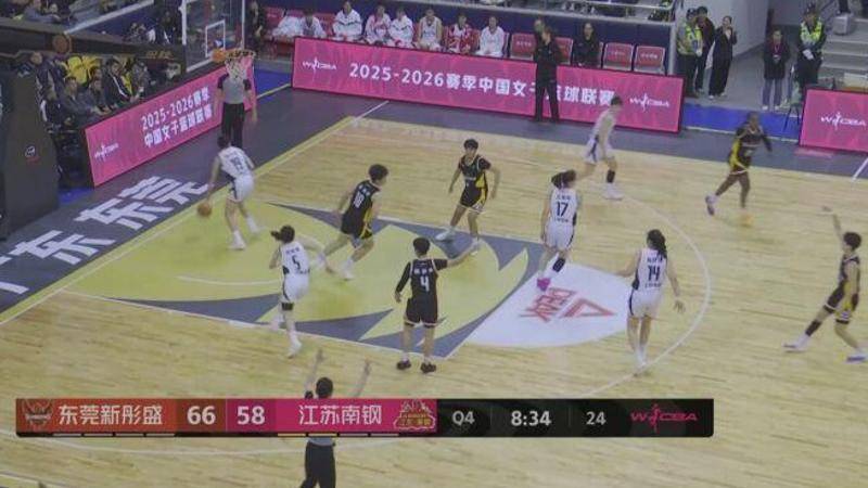 11月30日WCBA通例赛揭幕战 广东女篮  88 - 73  江苏女篮 全场集锦