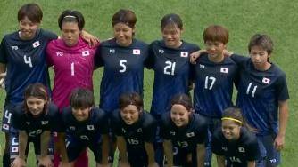  奥运女足-日本3-1尼日利亚 日本小组第二出线、尼日利亚3连败出局