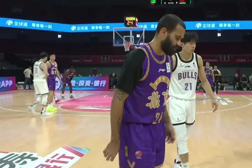 【全場回放】 北京控股vs香港金牛 (蔡凱臣、曾令旭)