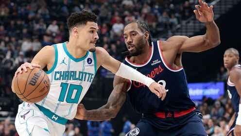 ??快船力克黃蜂近12戰10勝 倫納德35分 哈登總得分升至歷史第9